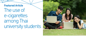 Figure from article: Personal and perceptual...